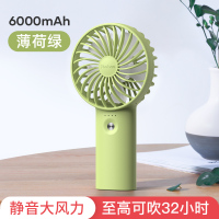 便携式手持小风扇小型随身迷你大风力静音usb手拿学生可充电锂蓄电池桌面宿舍床上办公室宝宝吹辅食风扇 薄荷绿[6000毫安