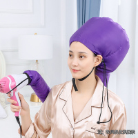 电吹风快速吹干发帽吹风机头套头发神器速烘风干便捷懒人儿童女士 升级款紫色