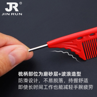 尖尾梳子美发专业日本化妆盘发梳烫染卷杠打毛挑梳分发钢针尖尾梳 印花米国 AM101尖尾梳