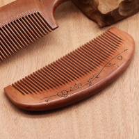 梳子天然桃木梳檀木梳子女男家用防静电头部经络按摩梳檀香 月牙17cm
