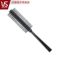 梳子扁平梳造型发梳长发头梳密齿梳塑料梳女生梳子家用多用梳 VSB06613CN