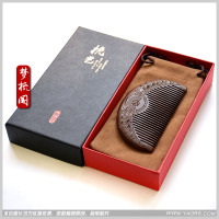 迷你梳黑金檀木梳子小木梳防静电防脱发小密齿按摩刻字女神节礼物 礼盒+布袋