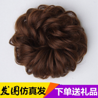 假发头花女卷发包盘发器花苞头丸子头卷发包蓬松头花 新疆西藏等偏远地区联系客服私拍不发
