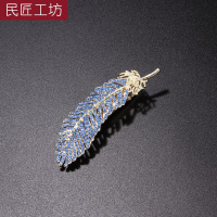 发卡头饰羽毛发夹侧边一字鸭嘴夹子后脑勺顶夹边夹少女韩国刘海夹 蓝色