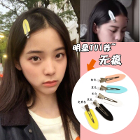 无痕发夹鸭嘴夹夹子头饰后脑勺顶夹发卡碎发刘海夹一字夹头发夹子 欧阳娜娜黄粉白蓝4个装