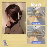 气质抓夹韩国发夹后脑勺优雅鲨鱼头发发抓夹子头饰发卡2020年新款 17#雒樱 两件套