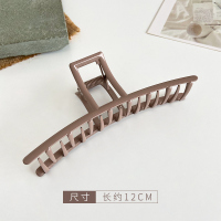 头发夹子固定头发网红发夹后脑勺大号金属抓夹韩国优雅气质发抓夹 藕粉一字弧形