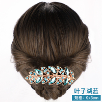 发夹后脑勺盘头发卡成年女韩国ins 水钻头发夹子头饰妈妈卡子发饰 D4树叶湖蓝