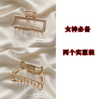 金属发抓后脑勺鲨鱼抓夹发抓韩国ins头发夹子女优雅气质固定卡子 [两件套]长方形+猫咪形