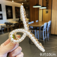 珍珠抓夹发夹后脑勺鲨鱼头发夹子头饰女后脑韩国发卡大号刘海夹 6#白色交叉抓夹