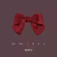 DoRa|周扬青同款红色大蝴蝶结发夹女后脑勺头发夹子头饰蝴蝶发卡 酒红色发夹款