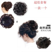 假发发夹女抓夹发圈盘发器头花丸子头发圈发饰假发包夹子头花花苞 新款花苞头夹子+假发抓夹[自然 黑