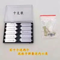 T型推刀替换刀头切割瓷砖 家用划厚玻璃 超大优质金刚石滚轮 华润大轮窄板刀头10个(赠2发12) 划瓷砖