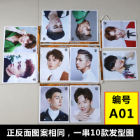 2020新款美发挂画发廊吊旗发型串画拉画理发店现代装饰画发型图片 发廊吊旗【A01款男发】 买三送一 长27*宽21.1