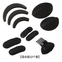隐形刘海垫发根蓬松器扁头后脑勺头顶头发增高发垫神器海绵发夹子 混合装10件套