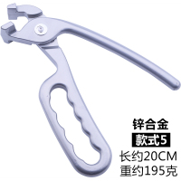 韩国子铁板夹砂锅夹铁锅夹子煲仔钳子防烫披萨烤盘夹子 款式5