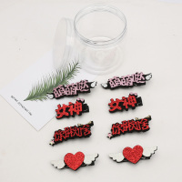 超萌头饰儿童发夹韩国可爱萌萌哒女童公主女宝宝夹子发卡子潮发饰 1.红色系列