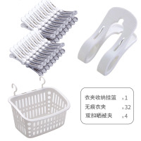 无痕晾晒夹子防风衣服固定家用单个衣架袜子塑料小号多功能晾衣夹 套餐D:32个无痕衣夹+挂篮1个+双扣晒被夹4个
