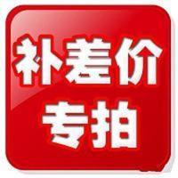304不锈钢烤鱼虾菜网夹子烤肉夹板碳烤商用篦子条形横竖拍子白钢 深蓝色 定做拍连接100元