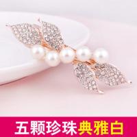 日韩发夹女韩国弹簧夹顶夹后脑勺小夹子水钻百搭边夹优雅头饰发饰 白色 五颗珍珠典雅白
