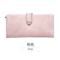 2020新款鳄鱼纹钱包女韩版时尚学生多卡位大容量女士长款皮夹 粉色