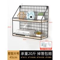 免打孔墙上置物架壁挂床头大学生宿舍卧室浴一字隔板书架收纳神器 墅形玛瑙黑大号[秒安装/不伤墙/稳固承重]