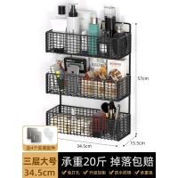 免打孔墙上置物架墙壁挂架宿舍床头装饰收纳书架床上挂墙壁挂架子 三层黑色大号[秒安装/稳固承重/升级加粗]