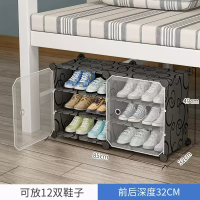 学生鞋盒收纳盒鞋架20个装透明抽屉式鞋柜防尘宿舍塑料神器放鞋子 2列3层(黑花透明门)拿掉隔板变靴柜 30x30x40c