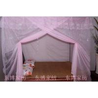 蚊帐学生宿舍用0.9m单人床1.2米上铺下铺上下床1.5双人1.8m床家用 粉红色 满天星带花边 1.5m(5英尺)床