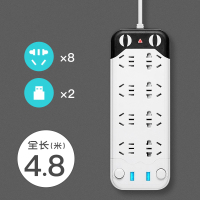 网红插座板插排带线电线排插拖线板接线板家用宿舍插板长线插线板 黑色猫【8插+带2USB】线长4.8米+安全门+防雷