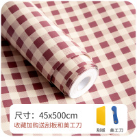 墙贴ins风壁纸自粘墙纸桌面贴纸宿舍装饰寝室改造防水柜子桌贴 复古小红格H1346 (送刮板+裁刀) 中