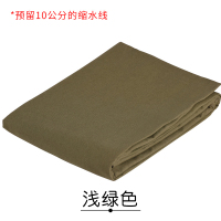军绿色被罩军被被套火焰蓝宿舍军绿色单件被子套褥单棉被被罩 浅绿色 150X210CM[正品保障]带魔术贴