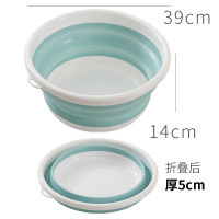 可折叠脸盆家用大号塑料洗衣盆子便携式旅行小号洗脸盆学生宿舍用 蓝白大号(收藏加入购物车付款,享受优先发货).