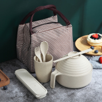 日式大号泡面碗带盖单个方便面碗筷套装小麦秸秆餐具学生宿舍饭盒 北欧米泡面碗[赠筷叉勺+餐具盒+水杯+保温袋]