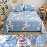 纯棉床单单件1.5米家用儿童1.2学生宿舍单人全棉双人床被单子 春暖花开(全棉面料 加密编织) 120*230c