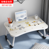 床上小桌子笔记本电脑桌学生宿舍懒人桌家用卧室书桌坐地简易饭桌 总动员[卡槽+杯托+提手]注塑 40*60*28[亏本]
