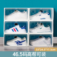 鞋盒收纳盒透明抽屉式鞋子鞋柜收纳架非神器家用组装宿舍多层鞋架 [尊享横款]超厚-透明3个[再送3个 共6个] 0x0x0