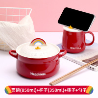 彩虹陶瓷可爱泡面碗带盖学生宿舍日式方便面碗筷套装大碗汤碗家用 面碗(850ml)+支架杯(350ml)+筷子+勺子