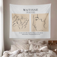 北欧ins风艺术简约房间卧室床头布置墙面装饰宿舍墙布挂布背景布 孟菲斯横版 200*150cm收藏送安装包+星星灯