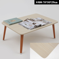 床上小桌子笔记本电脑桌大学生宿舍床上书桌折叠桌懒人学习桌 粗腿黄梨木色70-50