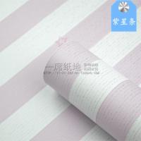 自粘墙纸 墙贴 地中海 翻新宿舍寝室 客厅卧室儿童房带胶防水ins 紫星条 超大