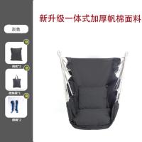 宿舍吊椅学生加大加厚网红ins懒人秋千单人吊床文艺户外宿舍神器 升级加厚面料纯灰色
