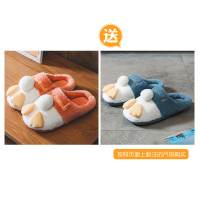 情侣棉拖鞋家用可爱毛绒拖鞋女冬室内家居宿舍秋冬季男士 豆沙+藏青 39-40+39-40