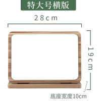 宿舍镜子化妆镜折叠桌面大号台式ins女近视眼男士柜台专用眼镜店 横版加大号 超清镜面 免安装. 可调角度