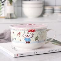 陶瓷碗带把手简约陶瓷早餐碗泡面碗饭盒带盖学生宿舍方便面碗套装 6寸（小兔）