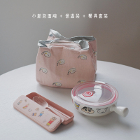 韩版ins风陶瓷小新泡面碗宿舍用学生手柄碗燕麦碗可爱少女心带盖 小新泡面碗+盖+粉色餐具+保温袋