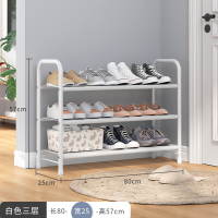 简易鞋架子门口家用经济型鞋柜收纳室内好看多层宿舍放门后置物架 优雅白3层[长80cm]-售价24.9元