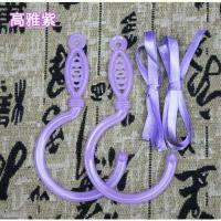 蚊帐勾宫廷三开门挂钩一对宿舍蚊帐挂钩家用公主窗帘塑料蚊帐配件 高雅紫一对[小号送绳子] 其它