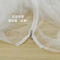 87式蚊帐军蚊帐白色加密学生宿舍加厚寝室部队配发上下铺 正品部队款加密(武)带拉链 1.0m(3.3英尺)床