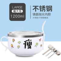 易清洗泡面碗不锈钢带盖宿舍方便面碗筷套装单人学生碗单个饭盒 大号+不锈钢餐具